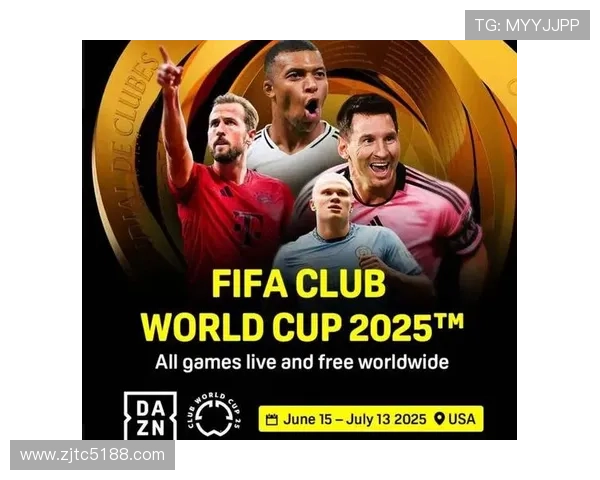 卫报报道DAZN欲竞购2027至2031年欧冠转播权布局全球市场