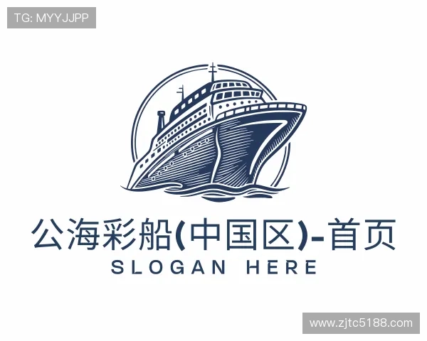 认识公海彩船官方网站